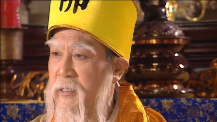 少年包青天第1部 25集
