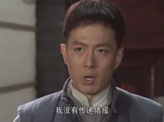 铁血战狼 42集