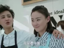 好想好想爱上你 37集
