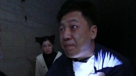 深不可测 10集