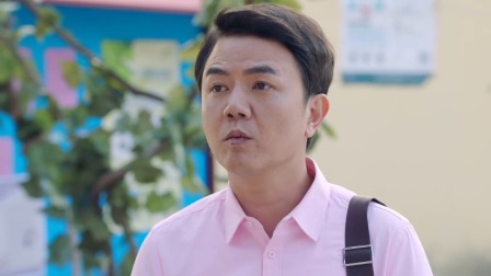 爱在青山绿水间 17集