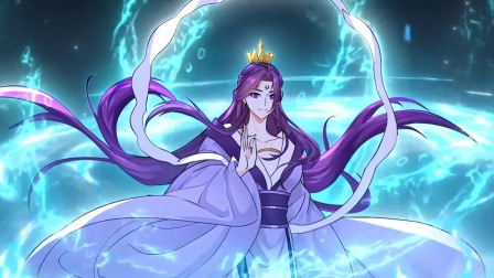 绝世丹神 第三季 47集