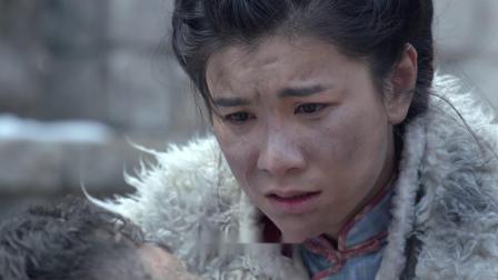 雪地娘子军 37集