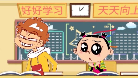 阿衰 第四季 13集