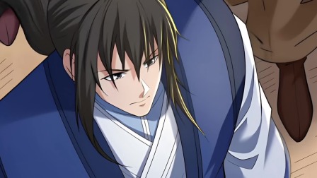 绝世武神 第八季 81集