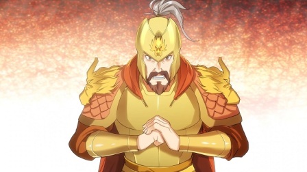 妖道至尊 第四季 1集