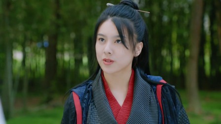 花府小姐要出逃 4集