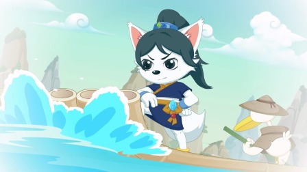喜羊羊与灰太狼之奇侠大营救 60集