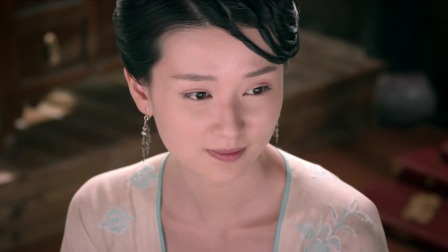 青丘狐传说 4集