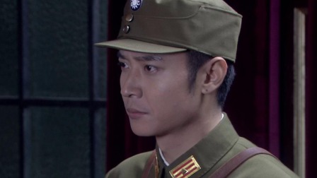 彼岸1945 10集