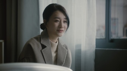 今生有你 8集