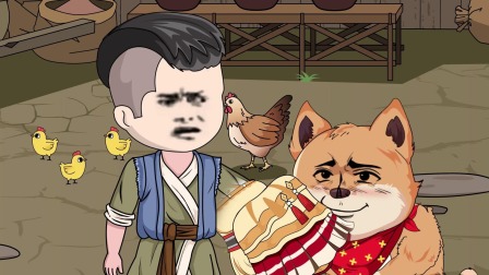 发家致富小村姑 34集
