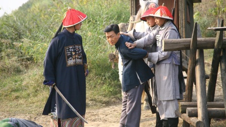 大波 27集