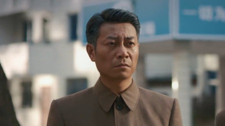 高山清渠 24集