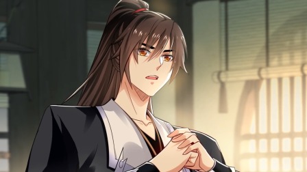 绝世丹神 第二季 14集