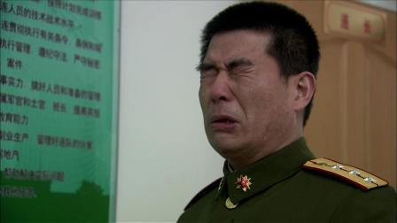 我是特种兵 2集
