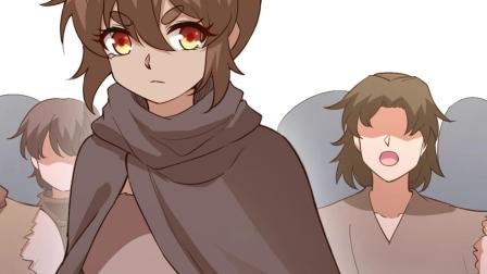 荒岛余生之时空流浪纪 动态漫画 第2季 8集