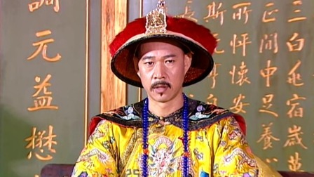 扬州八怪 26集