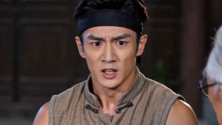 江蛟诡事 13集
