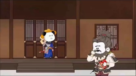 衙门差役开挂人生 15集