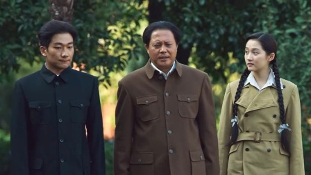光荣与梦想 34集