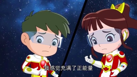 小主人之正义联盟 第2季 12集
