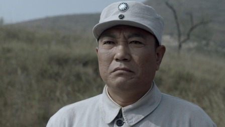 太行山上 27集