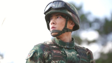 号手就位 11集