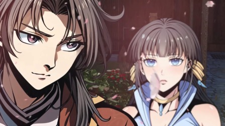 凡骨屠魔：天渊 23集