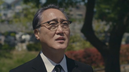春天来了 5集