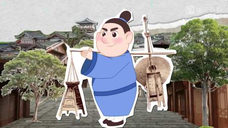 斑马百科mini：奇趣人文 9集