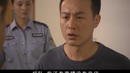 第二面 10集