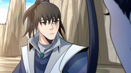 绝世武神 第六季 85集