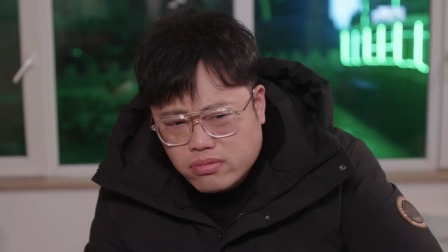 乡村爱情18 33集