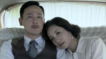 暗战风云 24集