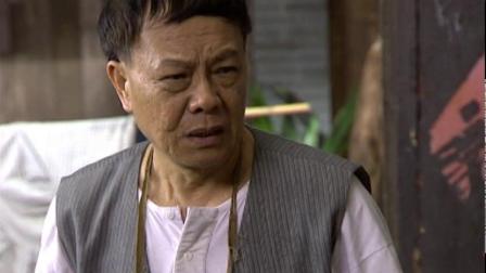 七十二家房客2 112集