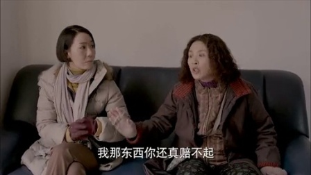 抹布女也有春天 7集