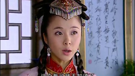 人小鬼大刘罗锅 34集
