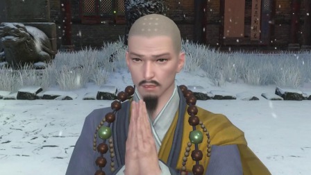 阴阳先生 95集