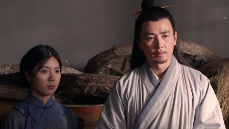 崂山探花郎 10集