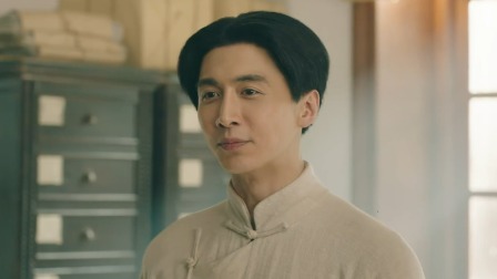 鲲鹏击浪 23集