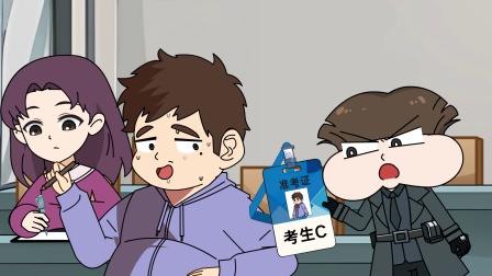 小品一家人之菜鸟特工 2集