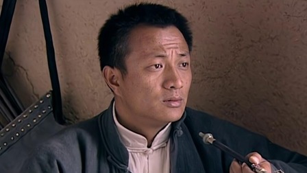 关中枪声 30集
