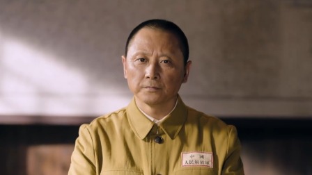 走向大西南 23集
