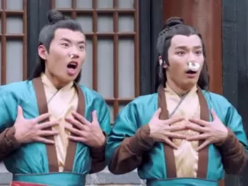 极品家丁 弹幕版 3集