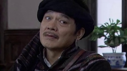 边城汉子 19集