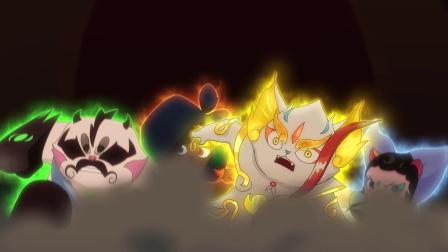 京剧猫之信念的冒险 17集