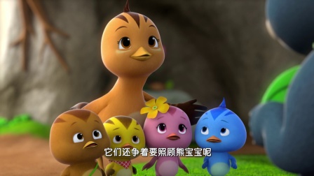 萌鸡小队 第二季 13集