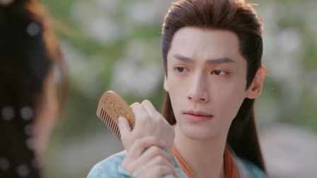 《长月烬明》玥烬情苏CP版 8集