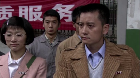 遥远的婚约 17集